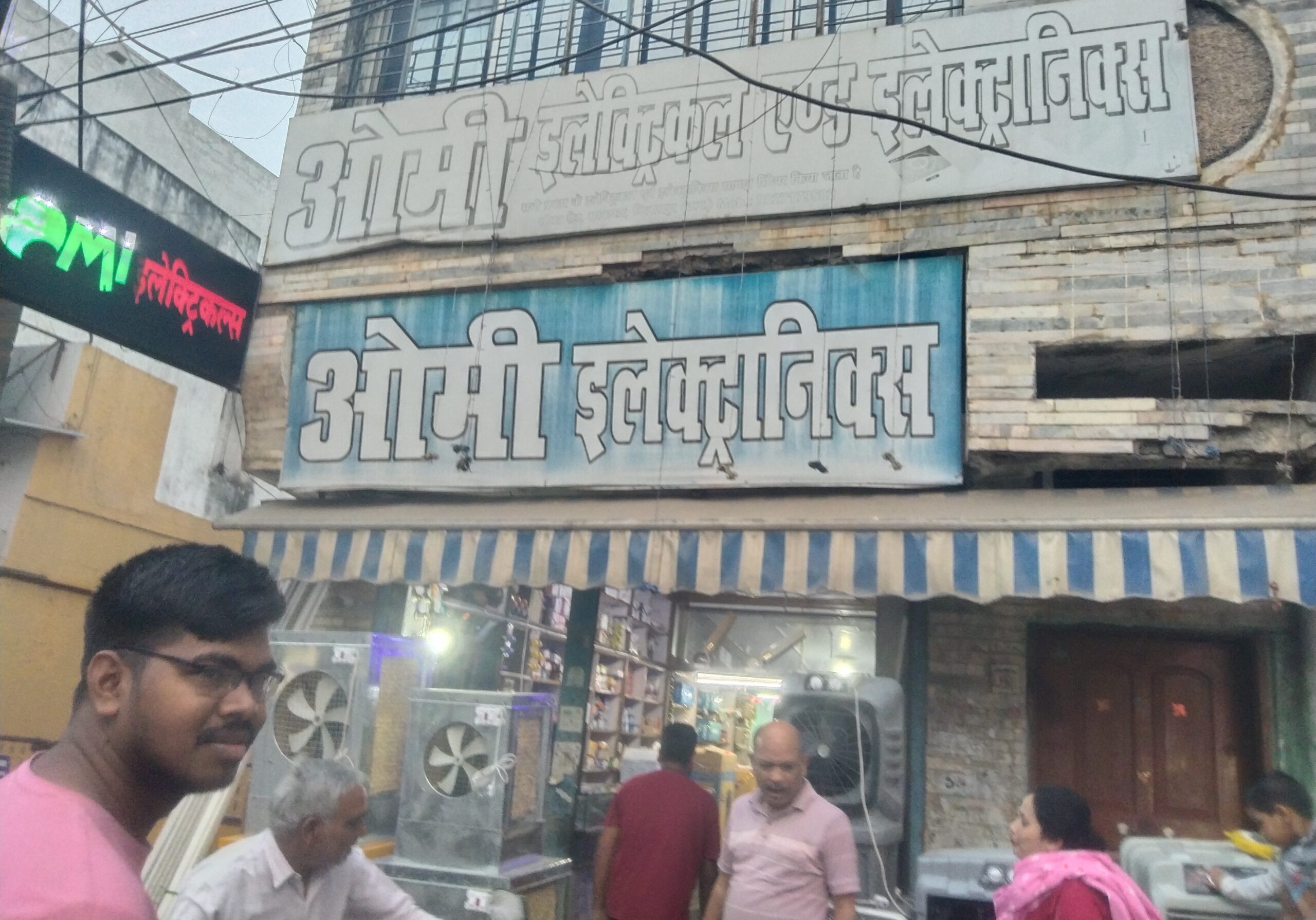 सावधान बिलासपुर ! कूलर-पंखे में ठगी से बचिए, वारंटी-गारंटी को जानिए