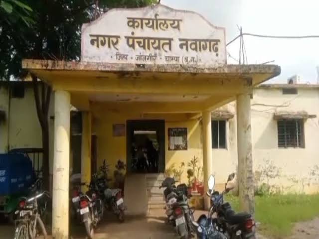 जांजगीर-चाम्पा : नगर पंचायत नवागढ़ के वार्ड क्रमांक 14 में 08 अप्रैल को होगा मतदान, 11 अप्रैल को मतगणना<br>