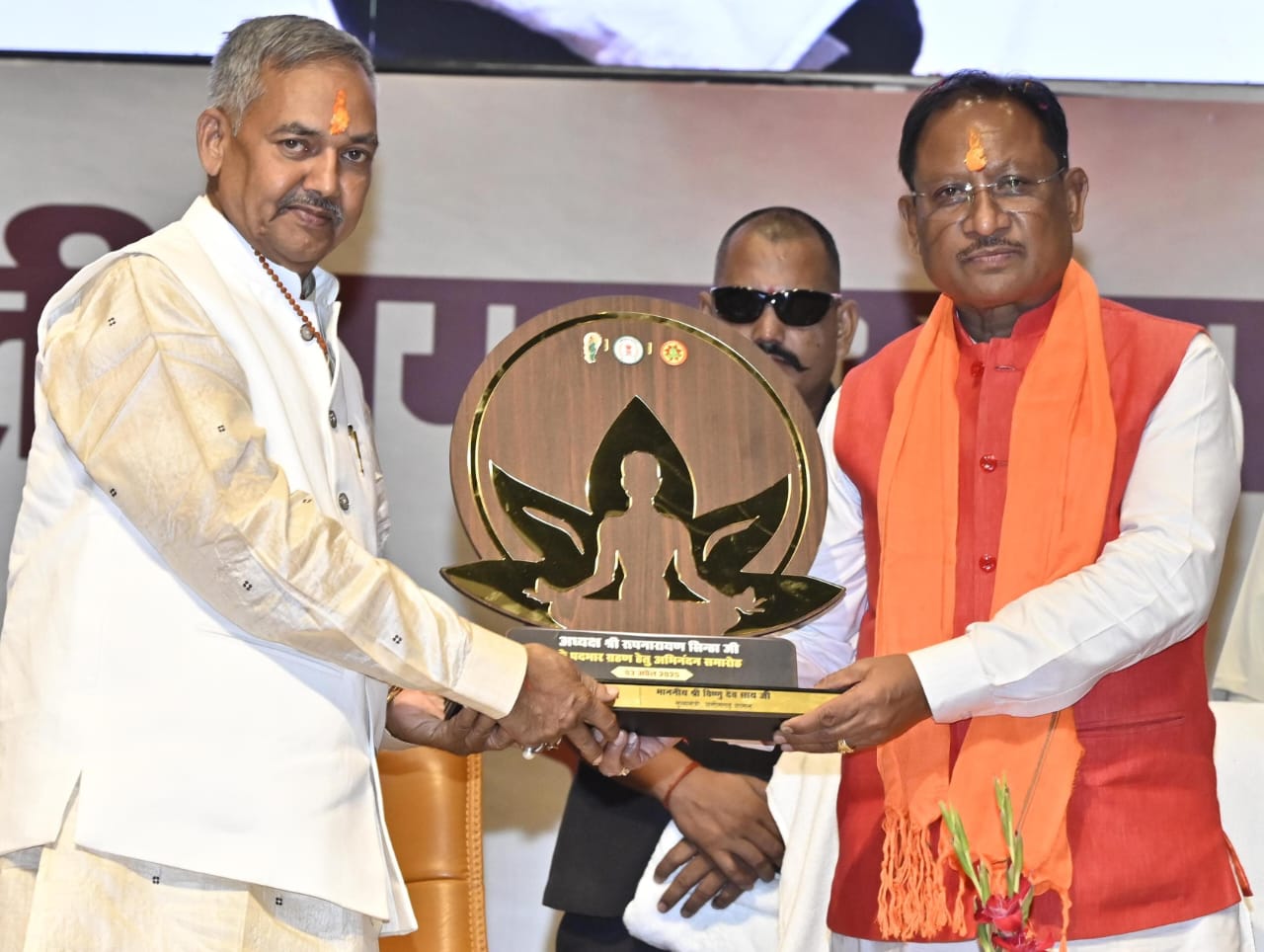 योग आयोग ने नए अध्यक्ष सिन्हा ने ली शपथ, सीएम साय की विशेष उपस्थिति में सम्पन्न हुआ समारोह