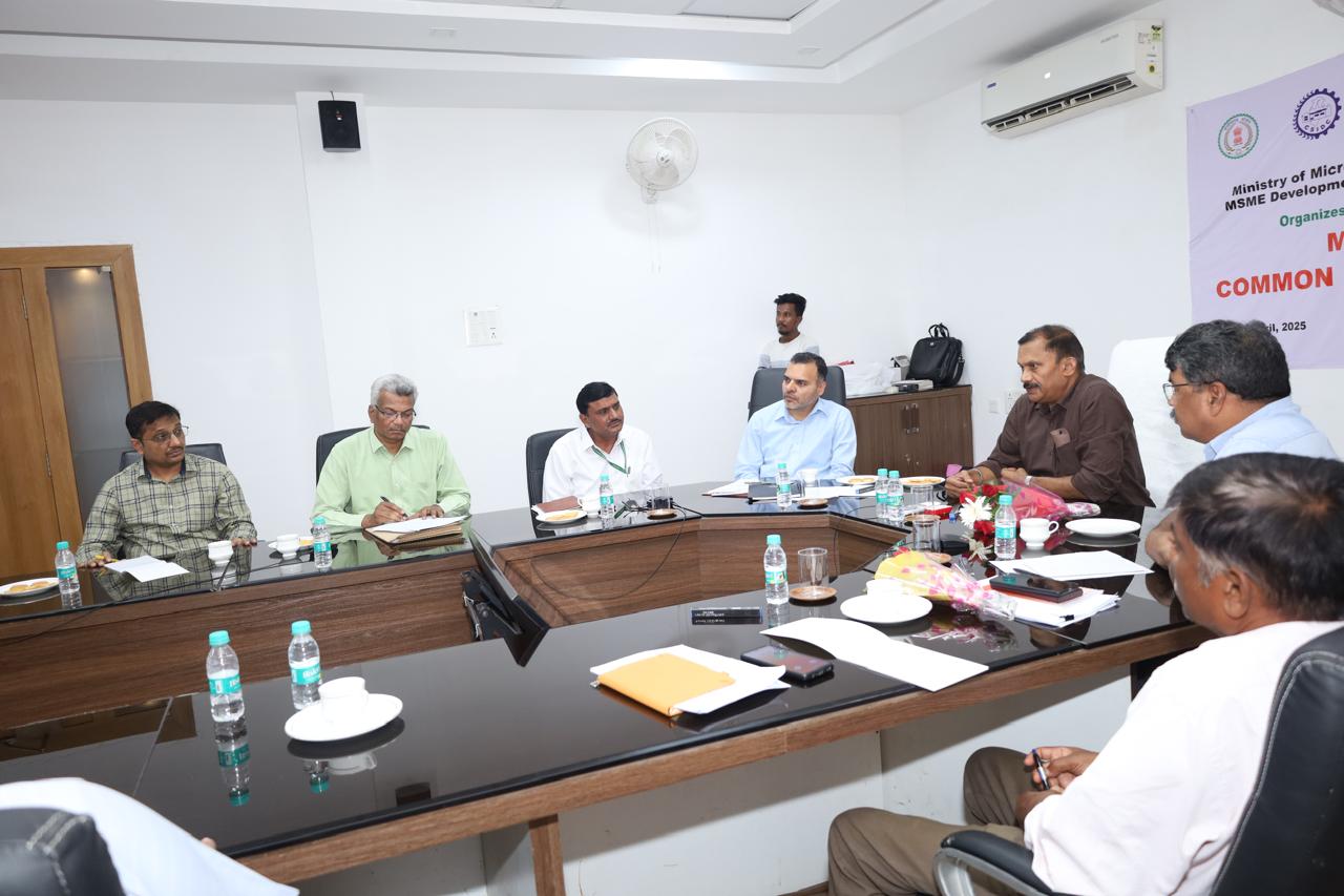 छत्तीसगढ़ में MSME के लिए कॉमन फैसिलिटी सेंटर और क्लस्टर डेवलेपमेंट प्रोग्राम जल्द
