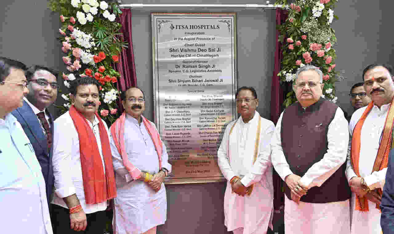 रायपुर : मुख्यमंत्री श्री विष्णु देव साय ने आईटीएसए अस्पताल का किया शुभारंभ<br>