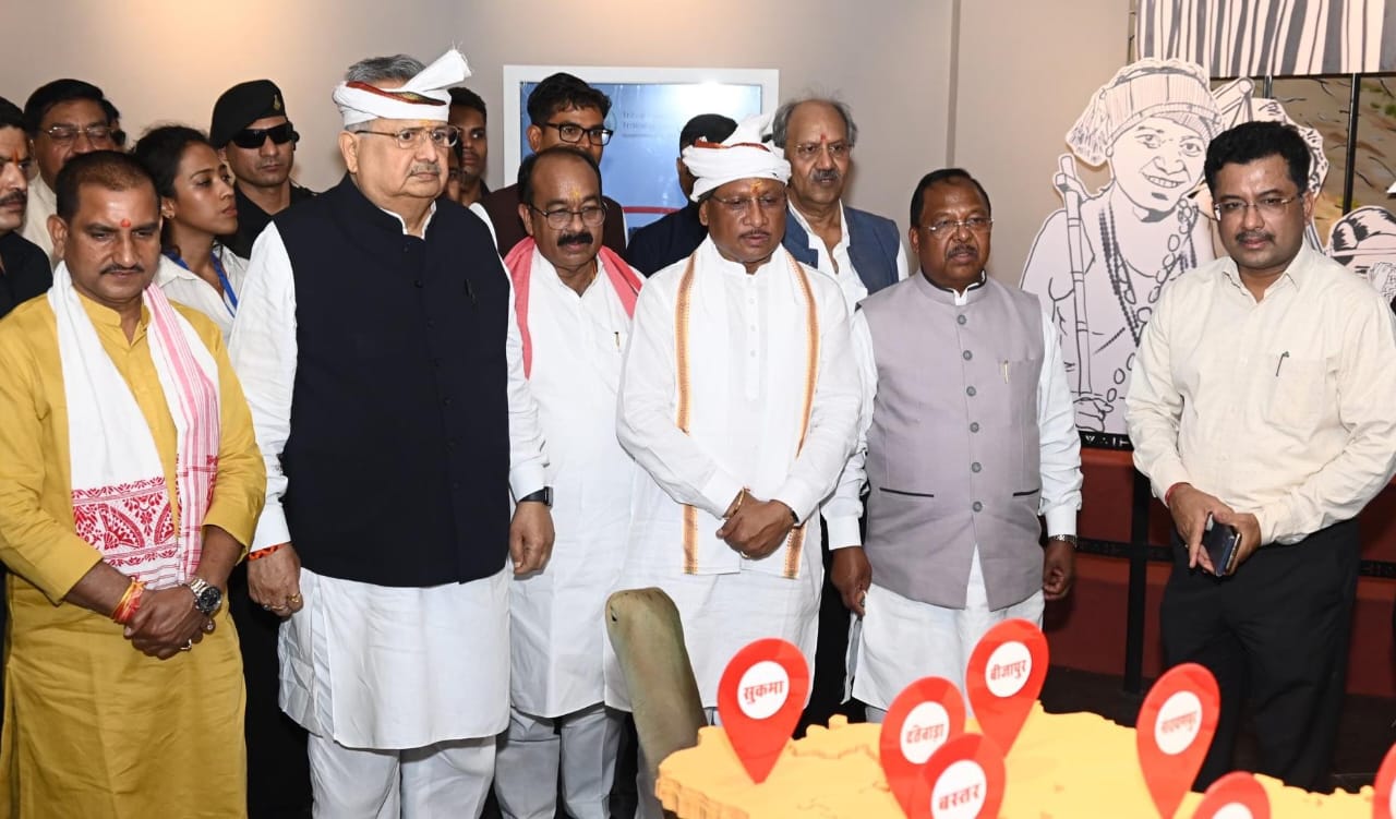 छत्तीसगढ़ : आदिवासी संग्रहालय के लिए यह क्षण महत्वपूर्ण, इतिहास में दर्ज हुआ यह दिन