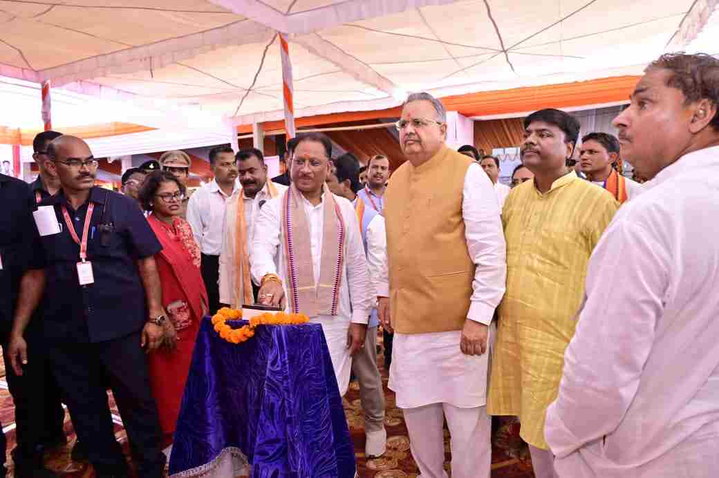 मुख्यमंत्री श्री विष्णुदेव साय ने भोंगापाल को 94 करोड़ रूपए से अधिक राशि के विकास कार्यों का दिया सौगात