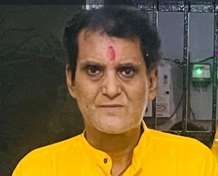 विद्वान वक्ता पंडित जय किशोर पांडेय की अंतिम यात्रा में उमड़ा जनसैलाब, हर आंख नम