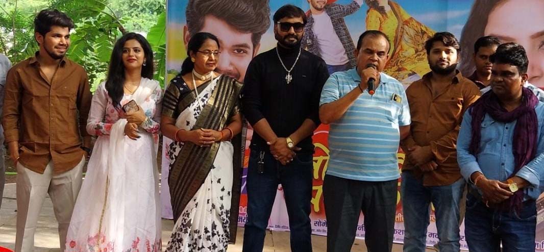 ओपन मीट : रंगारंग माहौल में CG Film ‘तोर संग मया लागे’ का ट्रेलर लांच, 11 जुलाई से पकलू 85 की बड़े परदे पर जोरदार दस्तक ओपन मीट : रंगारंग माहौल में CG Film ‘तोर संग मया लागे’ का ट्रेलर लांच, 11 जुलाई से पकलू 85 की बड़े परदे पर जोरदार दस्तक