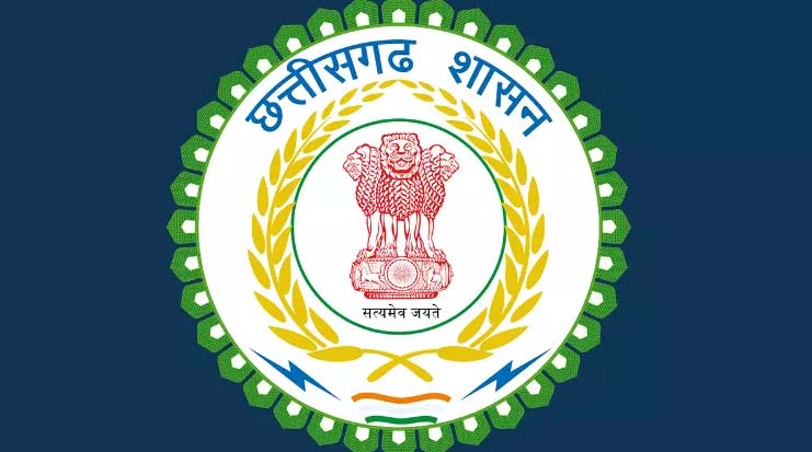 Breaking : लिपिक और फोर्थ क्लास को पदोन्नति जल्द, 14 जुलाई तक दस्तावेज जमा करने दिए निर्देश