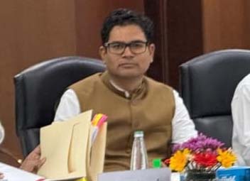 कर वसूली : छत्तीसगढ़ के वित्त मंत्री श्री ओपी चौधरी ने बतौर सदस्य भागीदारी की और राज्य के अनुभव एवं नीतिगत सुझाव साझा किए