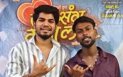 Sant Nayak’s Blockbuster Debut in ‘Tor Sang Maya Lage’ Draws Massive Crowds in Opening today Sant Nayak’s Blockbuster Debut in ‘Tor Sang Maya Lage’ Draws Massive Crowds in Opening today