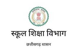 प्राचार्य निलंबित, शराब पीकर पहुंचते थे स्कूल, अमर्यादित व्यवहार और वसूली की भी शिकायत