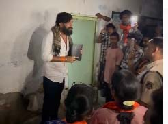 बिलासपुर : इमलीभांठा में प्रार्थना सभा की आड़ में धर्मांतरण का प्रयास, हिन्दू संगठनों की सक्रियता के बाद पुलिस ने की कार्रवाई