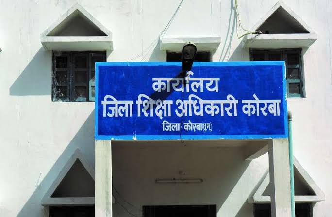 कोरबा : पाली के इस स्कूल और आंगनबाड़ी से निकलेंगे होनहार, नेता-अफसरों के काम से ग्रामीण गदगद