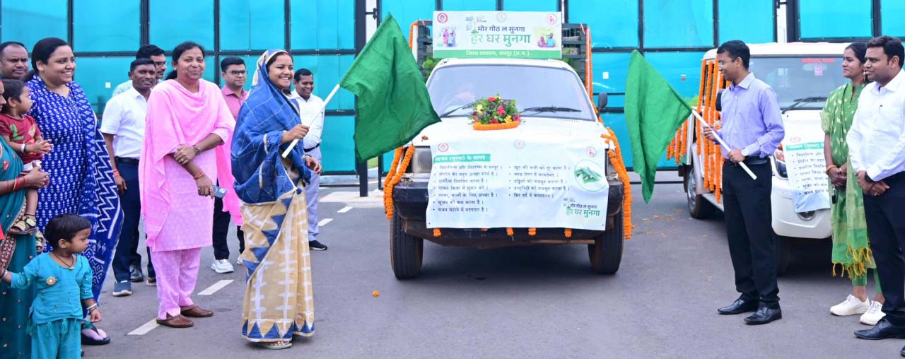 मोर गोठ ल सुनगा, हर घर मुनगा : कुपोषण मुक्ति के लिए एक और अभियान, मंत्री लक्ष्मी राजवाड़े ने किया शुभारम्भ