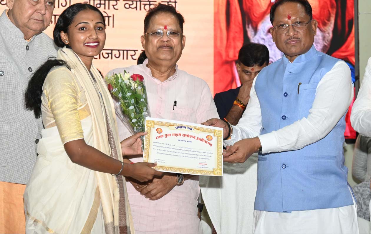 रजक समाज छत्तीसगढ़ के हर गाँव में उपस्थित, सनातन परंपराओं की निरंतरता में महत्वपूर्ण भूमिका : मुख्यमंत्री