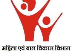 बिलासपुर : आंगनबाड़ी कार्यकर्ता ने अधिकारी और सुपरवाइजर पर लगाया प्रताड़ना का आरोप, आंदोलन की तैयारी