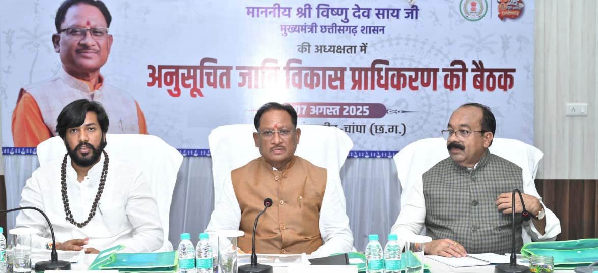 गिरौधपुरी धाम के विकास के लिए 2 करोड़ स्वीकृत, गुरु खुशवंत साहेब ने मुख्यमंत्री के सामने रखी कई मांगें