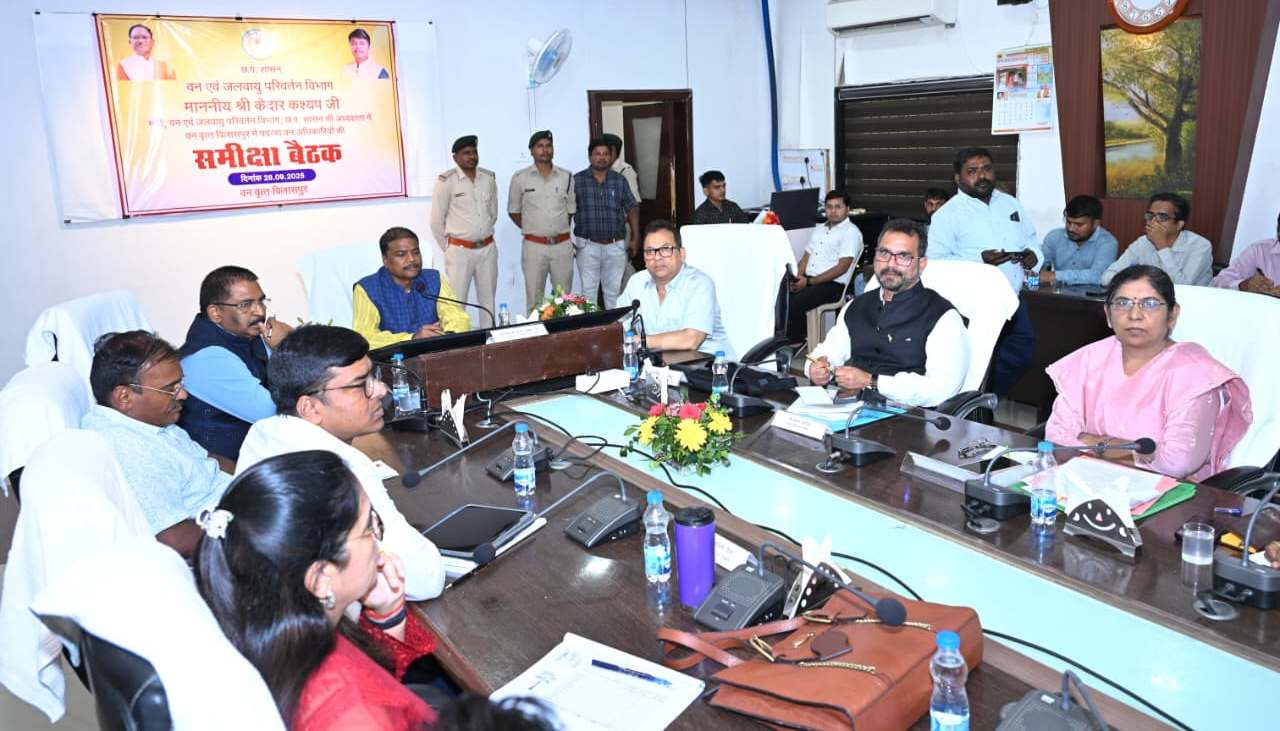 छत्तीसगढ़ फारेस्ट : इको पर्यटन को मिलेगा बढ़ावा, वन मंत्री ने विस्तृत कार्ययोजना पर दिया जोर छत्तीसगढ़ फारेस्ट : इको पर्यटन को मिलेगा बढ़ावा, वन मंत्री ने विस्तृत कार्ययोजना पर दिया जोर