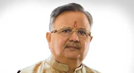 डॉ. रमन सिंह : छत्तीसगढ़ के चावल वाले बाबा और तीन बार के मुख्यमंत्री का प्रेरणादायक राजनीतिक सफर डॉ. रमन सिंह : छत्तीसगढ़ के चावल वाले बाबा और तीन बार के मुख्यमंत्री का प्रेरणादायक राजनीतिक सफर