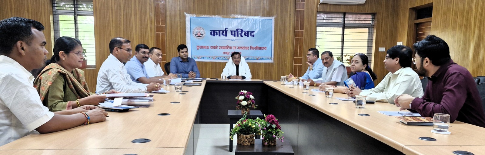 KTU : अब मीडिया समूहों के साथ होंगे MOUs, कार्यपरिषद की बैठक में कई खास फैसलों पर लगी मुहर KTU : अब मीडिया समूहों के साथ होंगे MOUs, कार्यपरिषद की बैठक में कई खास फैसलों पर लगी मुहर