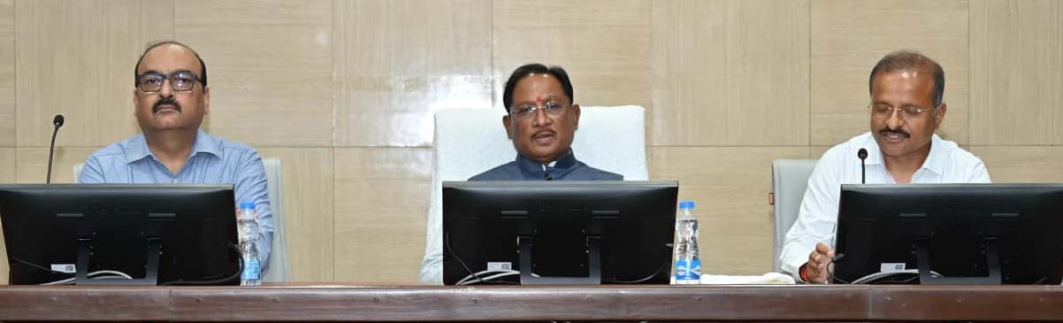 शासकीय कामकाज में बढ़ी पारदर्शिता: बेहतर परफ़ॉर्म करने वाले अधिकारियों की हुई सराहना, मुख्यमंत्री साय ने ली प्रदेश के वरिष्ठ अधिकारियों की मैराथन बैठक शासकीय कामकाज में बढ़ी पारदर्शिता: बेहतर परफ़ॉर्म करने वाले अधिकारियों की हुई सराहना, मुख्यमंत्री साय ने ली प्रदेश के वरिष्ठ अधिकारियों की मैराथन बैठक
